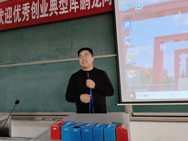 【1+1>2】学思路 明方向 ——三达联动大学生创业学院开展朋辈引领计划