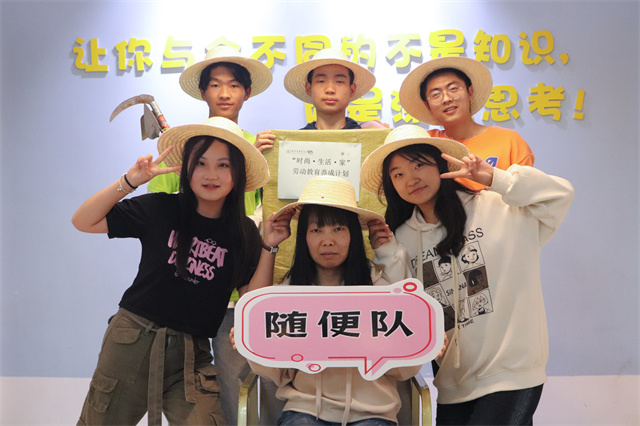 【1+1>2】箕城和食环借劳动教育之春风联手打造魅力“野菜节”