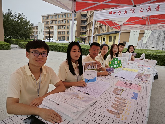 【迎新纪实】昆仲八方来 初遇太行笑颜开——太行书院“萌新来临 潮级有范”主题迎新活动