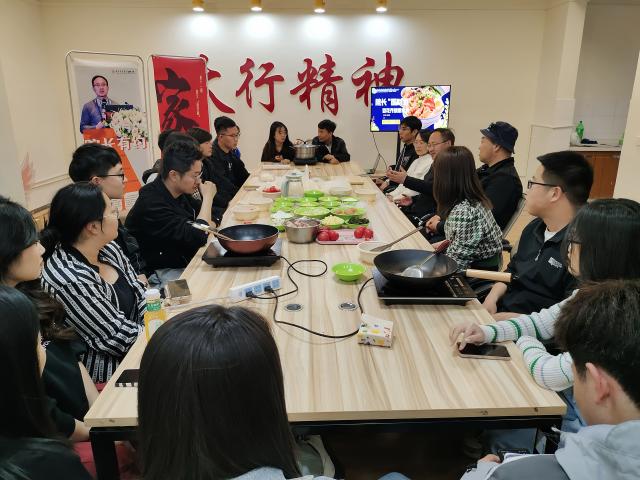 【书院传真】共膳·惜时光·扬太行文化——太行书院·家文化系列活动