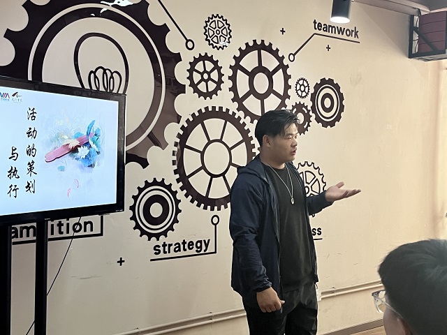 学习中进步 奋起而行 构筑完满之路——干部领袖赋能计划系列活动