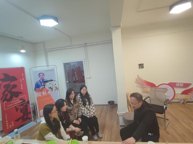 院长“面对面”之共宴共膳 共话未来