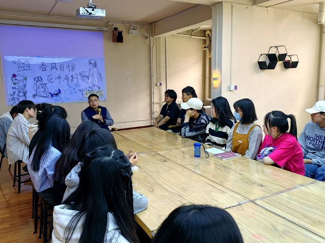 【1+1＞2】新奇探索 闯进多元世界