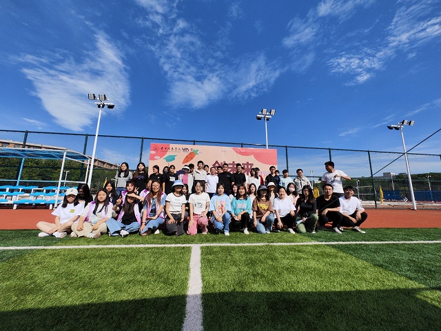 【1+1>2】学长带你走进“北木南”的创业故事——三达书院&创新创业学院开展“创未来”系列活动