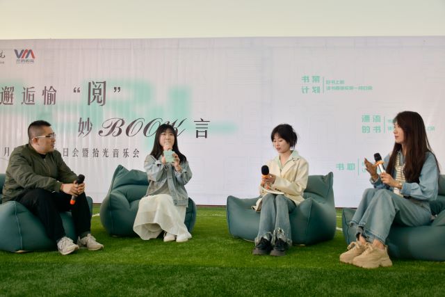 韶华四月 共赴鉴赏芳华——上河书院“鉴赏力”“家文化”活动