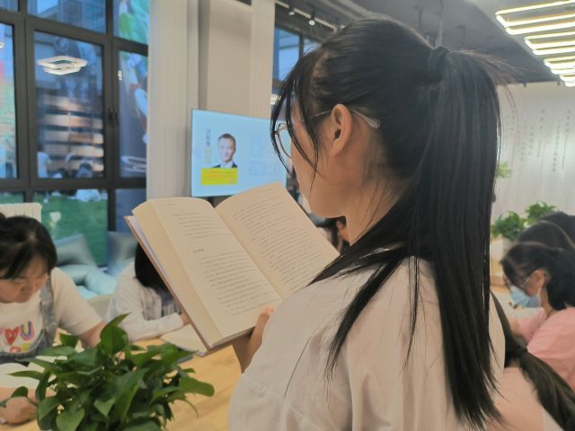 别样大咖 换个角度看马云——上河书院举办“大咖集结号”系列活动