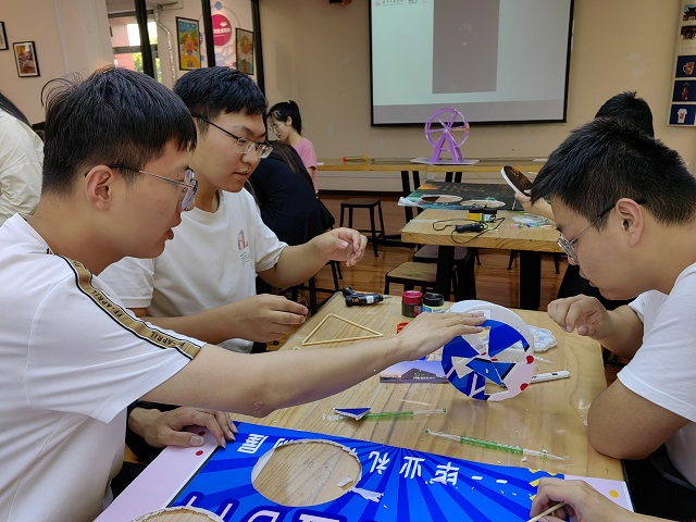 感受科技力量 和摩天轮一起向云端探索——三达书院开展“创意掘金计划”系列活动