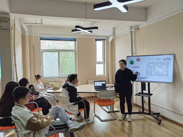 新闻如何写 听听她讲解 ——新闻酷play第2期:如何把握“5W+1H”