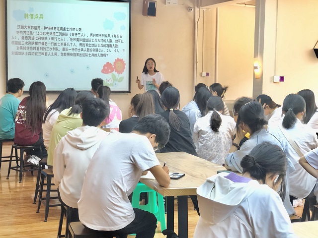 【1+1>2】洞悉万物奥秘 追寻理想之光——三达书院感悟多元文化魅力