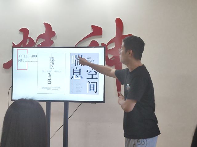 学习中进步 奋起而行 构筑完满之路——干部领袖赋能计划系列活动