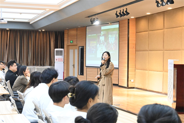 “青”舟无惧万重山 寻找爱 共前行——青藤书院第六届学生会干部干事见面会