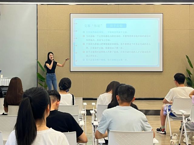 【书院传真】聚能六月 在积淀中望远方而行