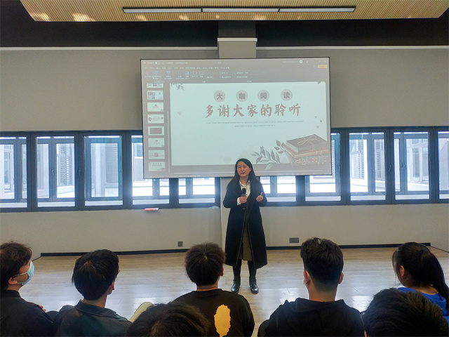 沉浸大咖文化 倾听商科精神——书式生活大咖阅读沙龙（第2期）