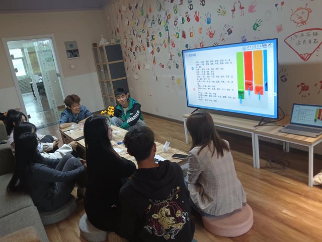 用心感受 将爱传递 在交流中成长——太行书院暖言拾光系列活动