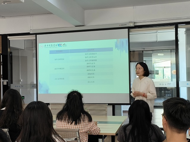 花落彼岸 向阳终开——协作力领袖赋能第11期