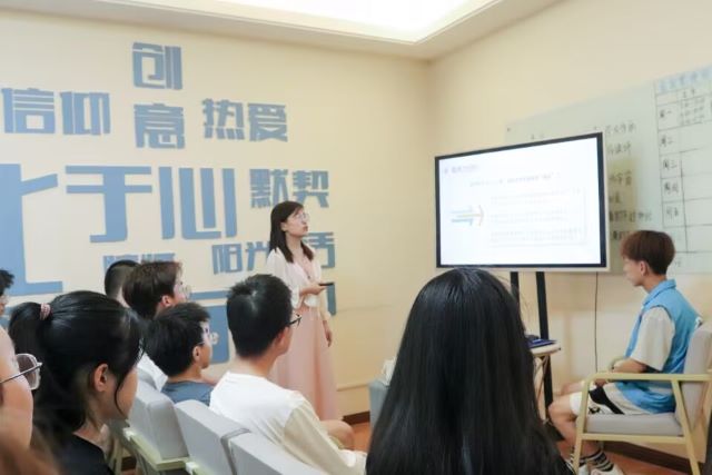 养成“钝感力”:他强任他强 清风拂山冈——箕城书院举办《心理赋能》第3期:钝感力养成
