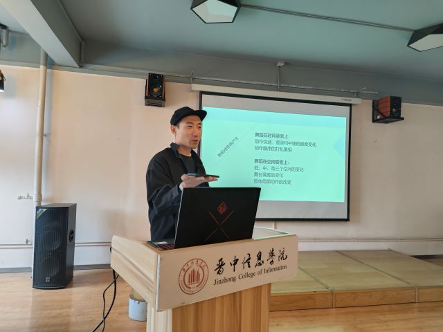 寻找生活的灵动——杏花书院第13期杏花艺枝活动