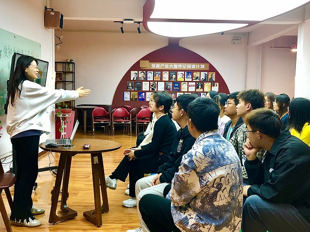廉价大学生?NO 小达带你解读“孔乙己文学”——三达书院开展“活‘九’见”系列活动