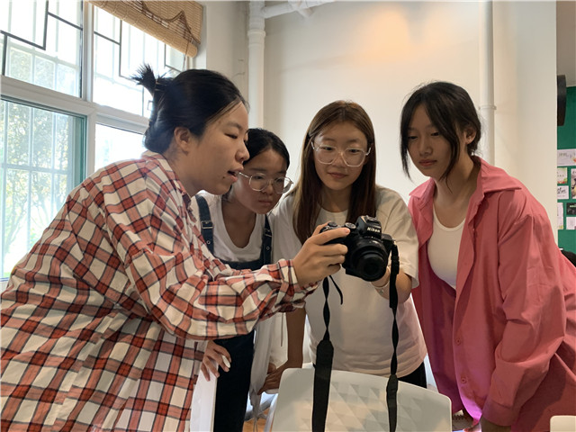 【书院传真】走进青藤 与爱意撞个满怀