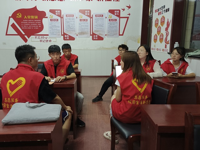 【三下乡】近乡情深 以“爱”筑梦——太行书院“三下乡”活动圆满启航