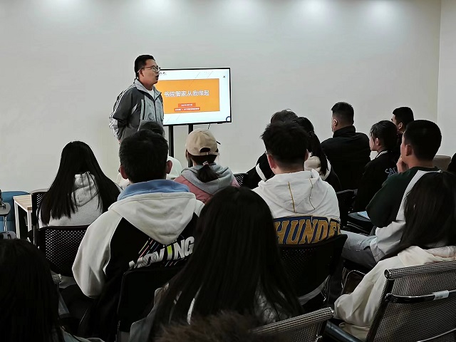 齐心协力 通力前行 共话美好蓝图——第五届学生会干部领袖赋能计划系列活动