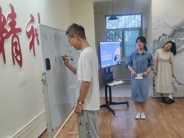 转个弯 寻见更好的自己——暖言拾光第11期