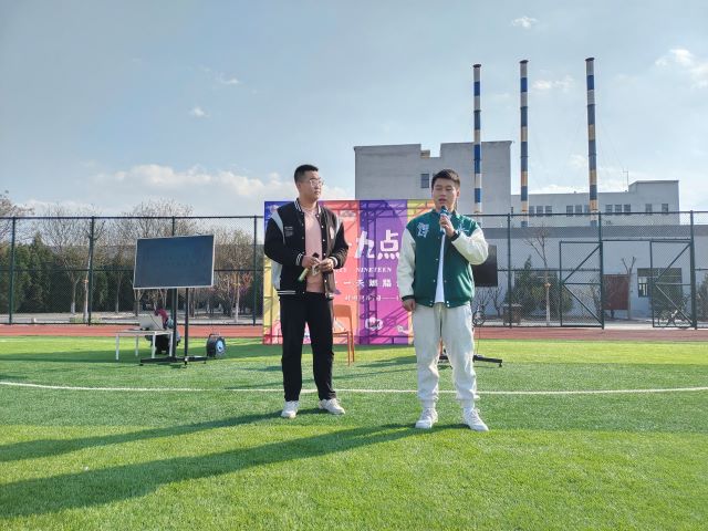 运动 减脂 健康 律动青春 燃放春季——社区十九点行动之“二十一天燃脂计划”