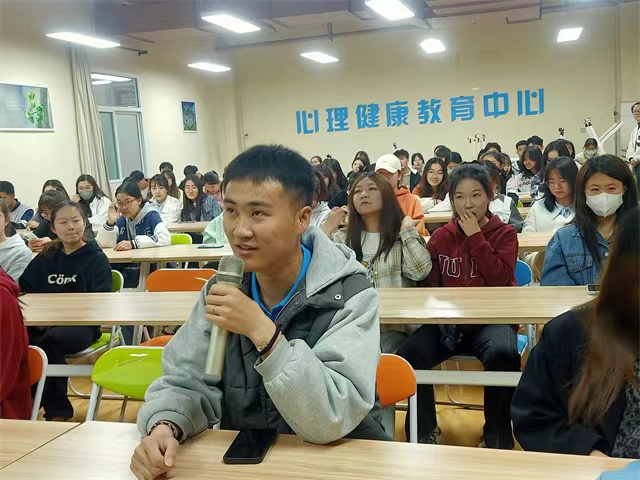 充“职”大学生活,我的职场不迷茫! ——职业责任与领导力·职场关系与职业生涯规划