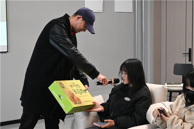 三达书院异科导师张艺元