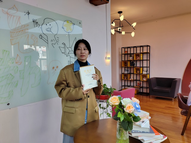 大咖来袭:行思致远 相遇大咖——三达书院开展“圆桌读书会”系列活动