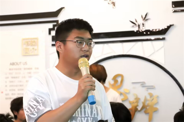品读《任正非传》:生命有尽头 人生不设限——箕城书院举办第7期书式生活大咖阅读沙龙活动