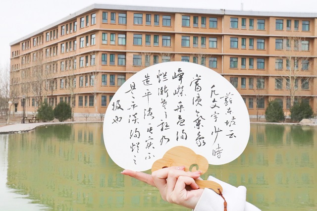 【1+1>2】风雅遗韵 制“扇”至美——三达书院开展“古欢”系列活动