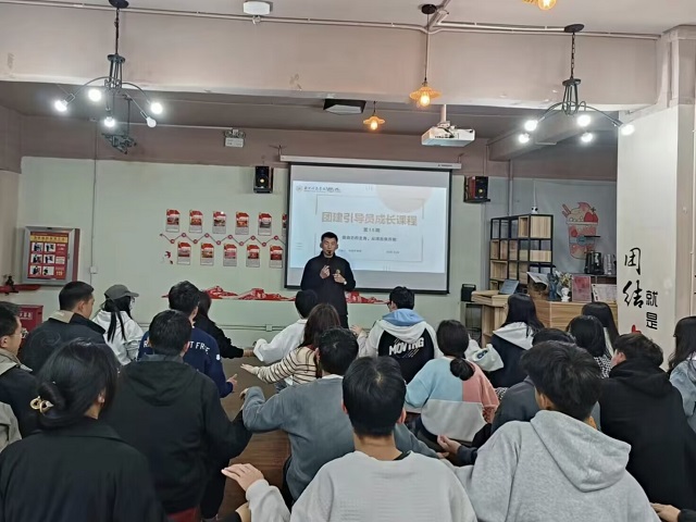 说话的艺术 自己的主角——太行书院团建引导员成长课程