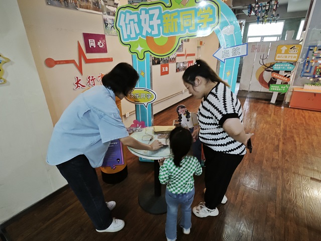 【迎新纪实】昆仲八方来 初遇太行笑颜开——太行书院“萌新来临 潮级有范”主题迎新活动