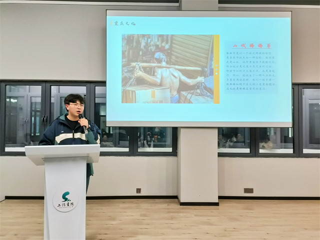 樊凯艳 曹世杰 供稿:无边书院 摄影:吴泽伟 编辑:zhuoyue