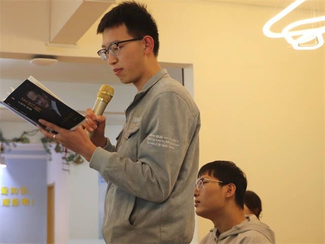 九败一胜 走进王兴不设限的精彩人生——箕城书院举办第13期书式生活大咖阅读沙龙活动