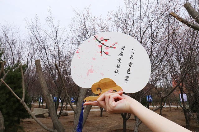 【1+1>2】风雅遗韵 制“扇”至美——三达书院开展“古欢”系列活动