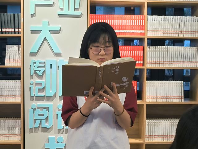 别样大咖 换个角度看马云——上河书院举办“大咖集结号”系列活动