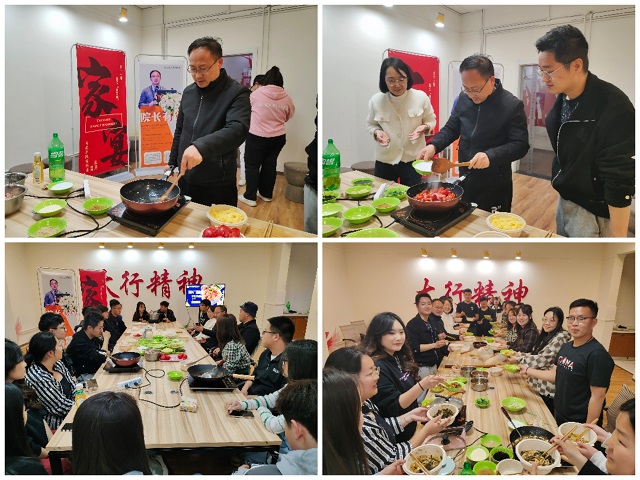 【书院传真】朝气蓬勃 乘风而上 在互动交流中实现完满