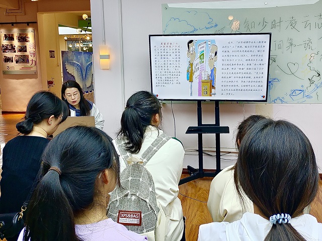 廉价大学生?NO 小达带你解读“孔乙己文学”——三达书院开展“活‘九’见”系列活动