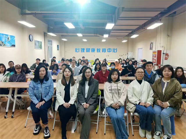 充“职”大学生活,我的职场不迷茫! ——职业责任与领导力·职场关系与职业生涯规划