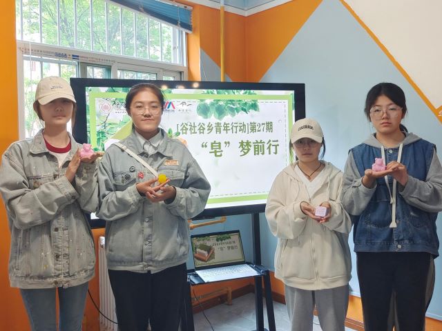 【意趣工坊】5月书院项目工作坊活动集锦