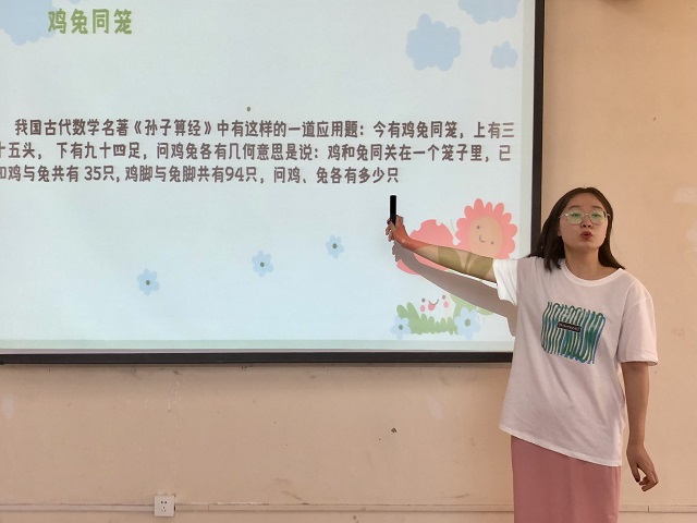 【1+1>2】洞悉万物奥秘 追寻理想之光——三达书院感悟多元文化魅力