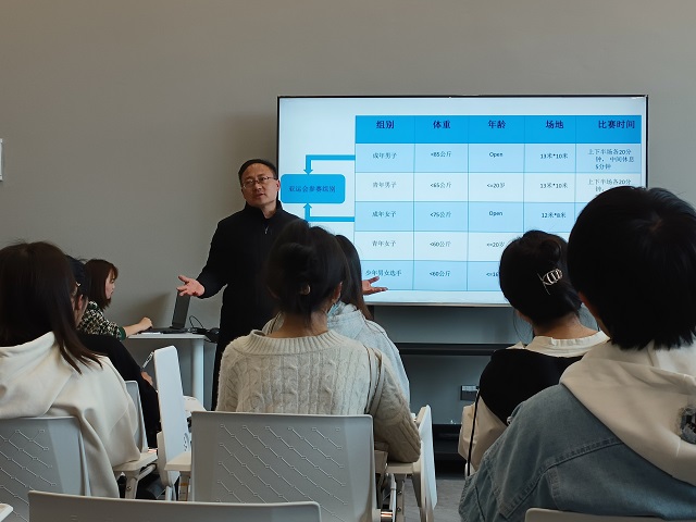 【1+1>2】运动青春 让卡巴迪走进生活——名誉院长带你走进亚运一起卡巴迪
