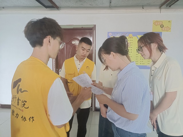 【迎新纪实】随风昂扬的你 安心逐梦 我们护“行”