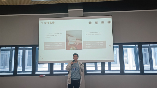 沉浸大咖文化 倾听商科精神——书式生活大咖阅读沙龙（第2期）