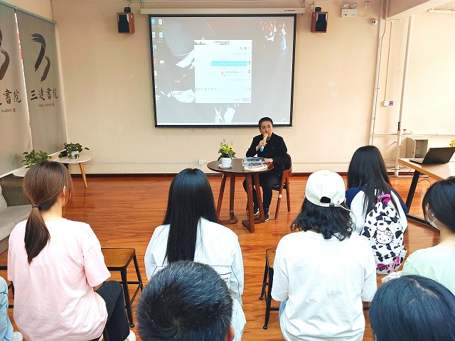【1+1>2】洞悉万物奥秘 追寻理想之光——三达书院感悟多元文化魅力