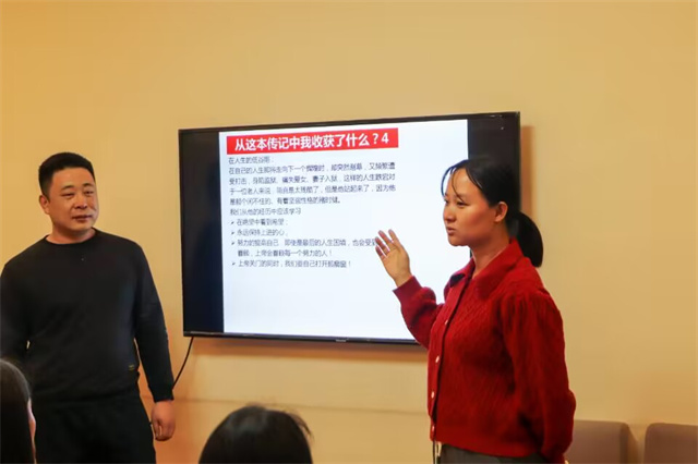 《褚时健传》:耄耋又如何 岁月从不败理想——箕城书院举办第5期书式生活大咖阅读沙龙