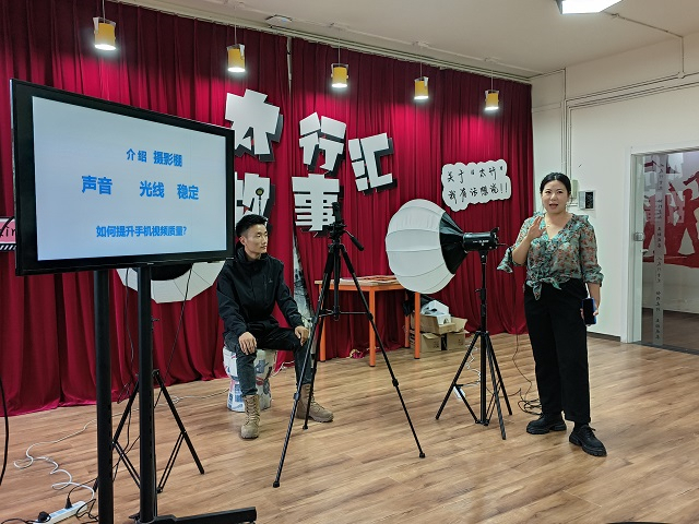 江山多娇 如画年华示青春——【影儿话多】第三期