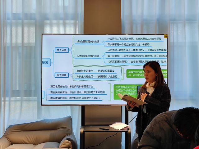 品前浪之道 展青春之志——上河书院举办“大咖集结号”系列活动